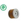 Buy cheap 37110-KPF-962 CRF250 Motorcycle Oil Filter CBX250 CBR250R from wholesalers