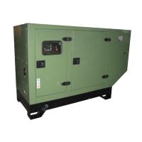Buy cheap Water cooled 110kva standby diesel generator set electric auto start with ATS product