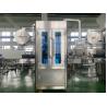 Buy cheap Pure Mineral Drinking Water Bottle Shrink Sleeve Labeling Machine 3L 5L 10L 20L from wholesalers