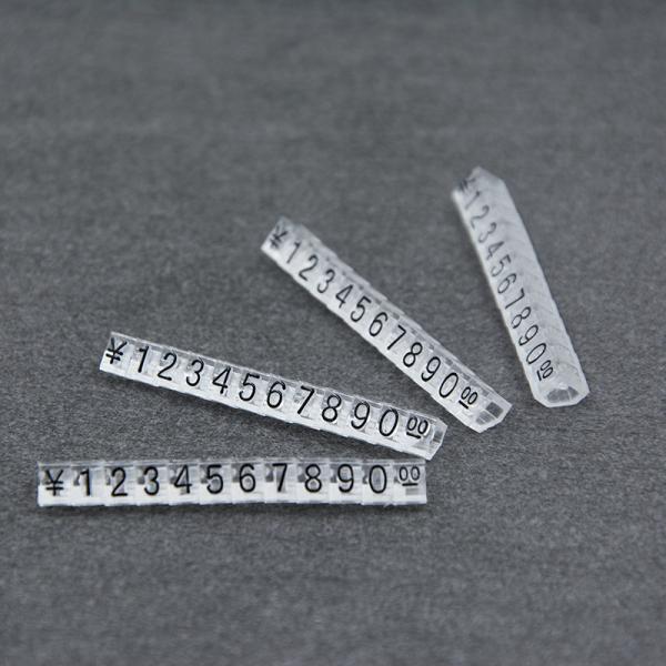 Buy cheap Clear Necklace Price Tags , Jewelry Shop Golden Holder Custom Printed Price Tags from wholesalers