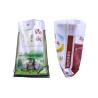 Buy cheap 50Kg PP Woven Packaging Bags , PP Woven Polypropylene Feed Bags from wholesalers