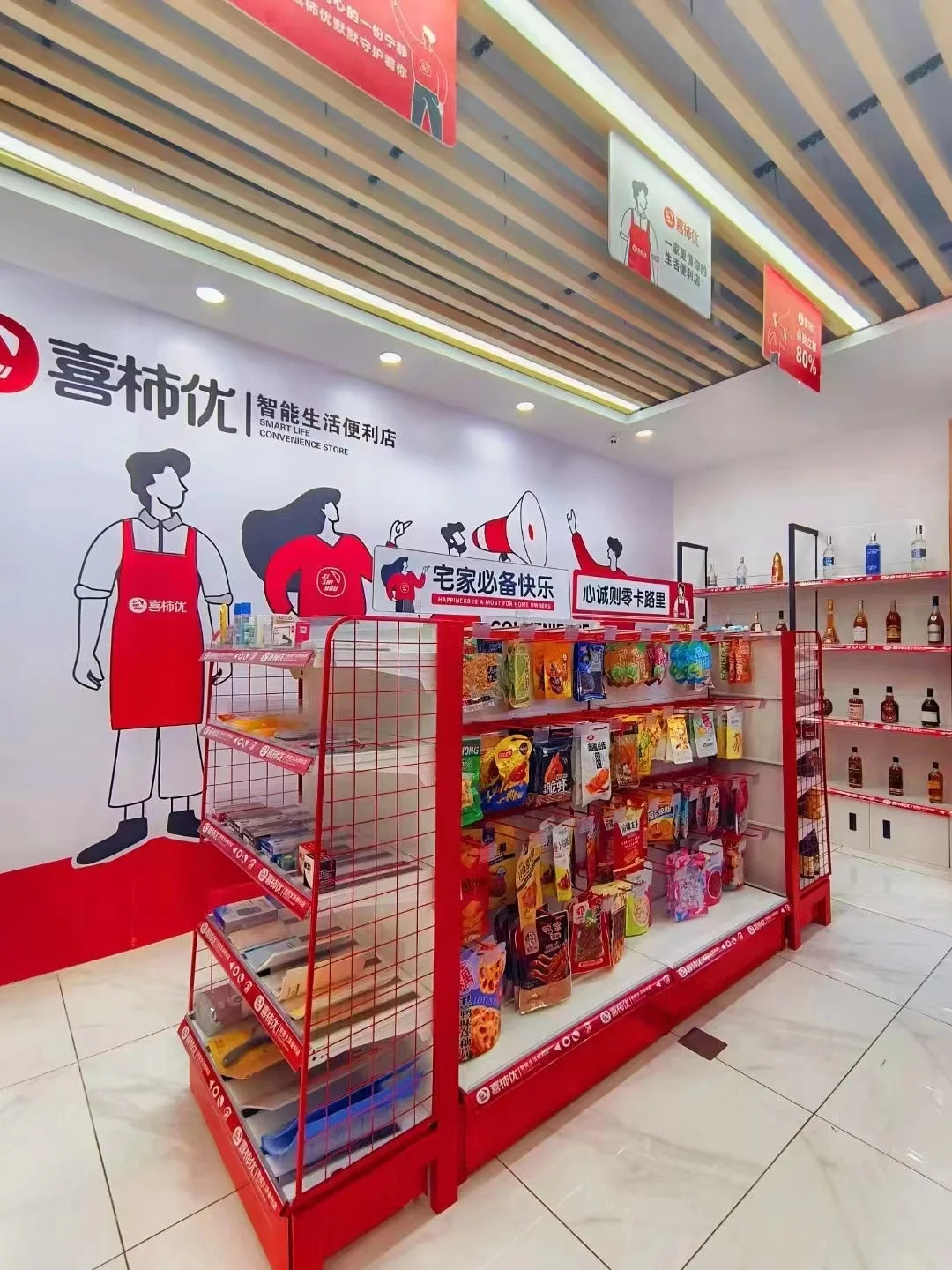 shelves system gondola supermarket equipment steel single side rack for supermarket shop exhibit shelf gondola motor hoist