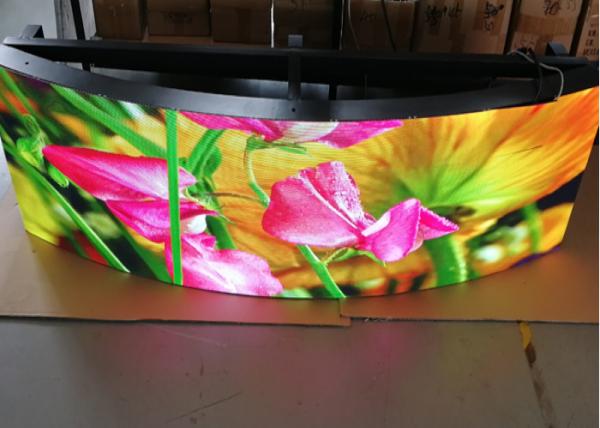Buy cheap 16 Bit Gray Scale Flexible LED Display Screen from wholesalers