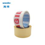 Brown BOPP Packaging Tape 100m Length Low Noise Yellowing Resistant
