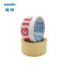 Buy cheap Brown BOPP Packaging Tape 100m Length Low Noise Yellowing Resistant from wholesalers