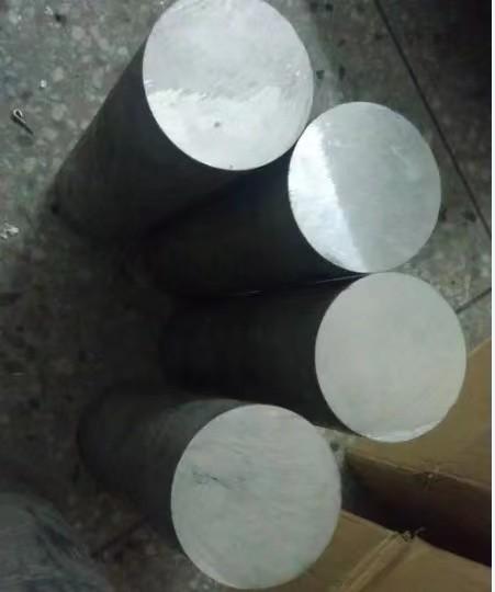 Buy cheap Manufacture Aluminum round bar 6061 7075 Aluminum rod from wholesalers