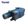 Buy cheap Rotary Ammonia Vacuum Pump Vane Type Single Stage from wholesalers