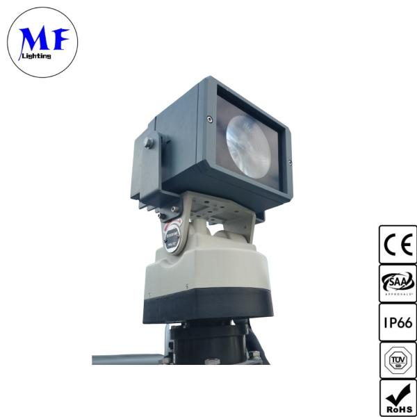 Buy cheap Marine LED Search Lamp Searchlight Projector 300W-600W 2km 3km For Sea Tower Search Rescue IP66 Boat Vessel Skybeam from wholesalers