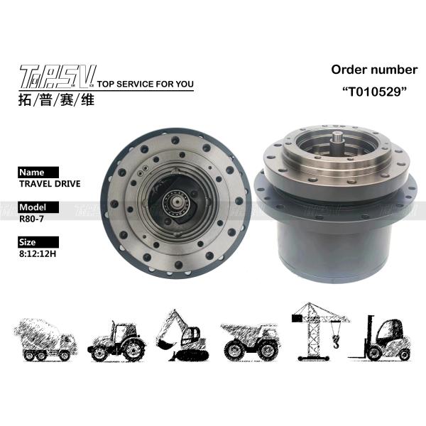Buy cheap R80-7 Excavator Travel Reducer High Efficiency Excavator Gearbox For Hyundai from wholesalers