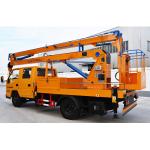 16M Hydraulic Aerial Platform Vehicle , Truck Mounted Boom Lift Vehicle 8.4 M