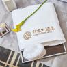 Buy cheap Luxury Hotel Towel Set Bath Towels Customized Logo 100% Cotton Face Towels from wholesalers
