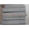 Buy cheap 2% Tolerance Vibrating Screen Mesh from wholesalers