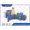 Buy cheap Horizontal Waste OCC Cardboard Baler Carton Waste Paper Plactic Baling Press Machine from wholesalers