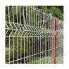 Buy cheap Affordable PVC and Mesh Fence Metal Type Steel Fencing Wire from wholesalers