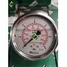 Buy cheap SPARE PARTS OF CONCRETE PUMP TRUCK OF SANY HEAVY INDUSTRY AND ZOOMLION, PRESSURE GAUGE DS63-6MPA1019900050 from wholesalers
