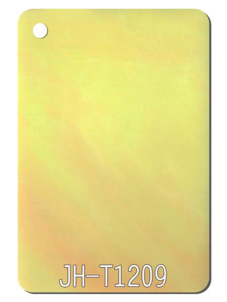 Buy cheap Custom Light Yellow Stone Effect Acrylic Sheet 2.5mm Outdoor Furniture Decor from wholesalers