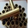 Buy cheap Bending Alloy Seamless Copper Coil Pipe Pancake Tube from wholesalers