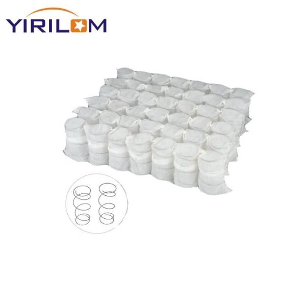 Buy cheap Individual Sofa Spring Manufacturers Customize 2.0mm Sofa Pocket Spring from wholesalers