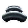 Buy cheap Seamless SCH40 Carbon Steel 180 Degree Pipe Elbow ASTM A860 ASME/ANSI B16.9 from wholesalers