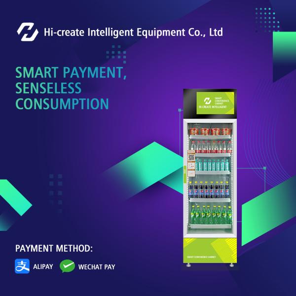 Buy cheap Cool And Heating Unmanned Vending Machine AC 220V 50Hz from wholesalers