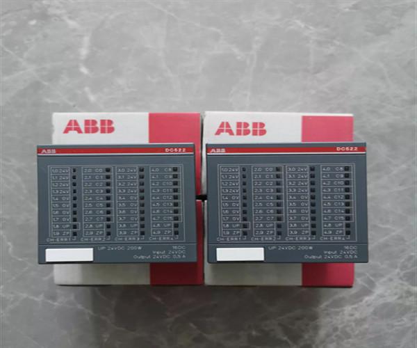 Buy cheap ABB DC522 B4 DIGITAL INPUT/OUTPUT MODULE 1SAP240600R0001 from wholesalers