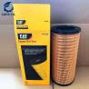 Buy cheap Engine Spare Parts Oil Filter 1R-0722 from wholesalers