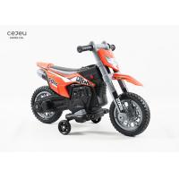 Buy cheap 2.5km/H 6 Volt Kids Riding Motorcycles 3 In 1 With 2 Motors product