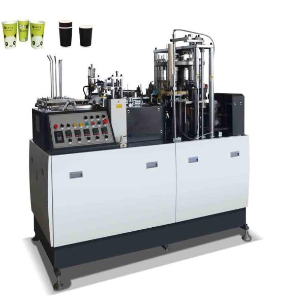 Buy cheap 65-85 pcs/min Fully Automatic Paper Cup Making Machine High Speed Disposable from wholesalers