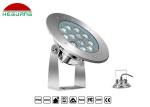 24 Volt Low Voltage Underwater Pond Lights IK10 6500K Tempered Glass Cover