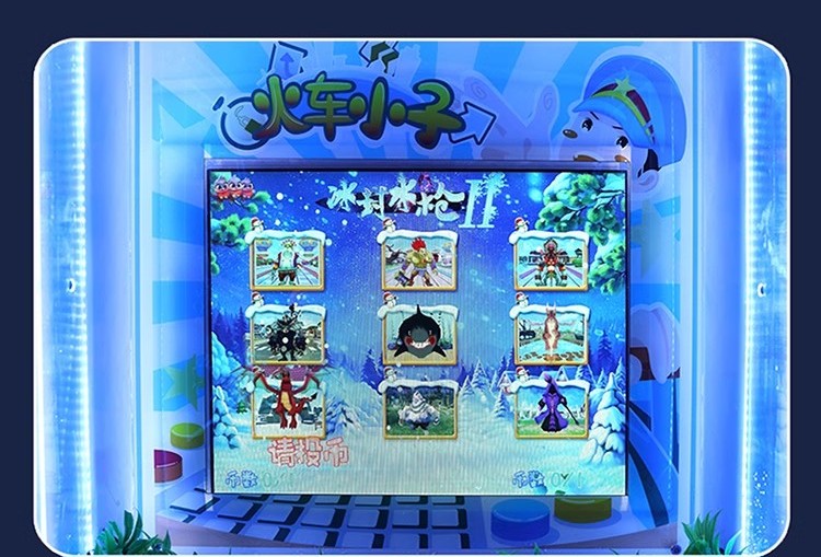 Happy Kids Water Shooting Gun Arcade Game Machine Shooting Water Games Arcade Machine