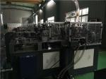 Automatic Paper Cup Making Machine For Hot And Cold Drink Cups Paper Cup Forming