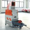 Buy cheap Latest Technology Aluminum Wire Recycling Machine for Copper and Aluminum Separation from wholesalers