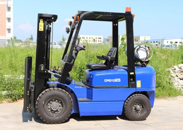 Buy cheap Nissan Engine LPG Gasoline Propane Powered Forklift for 2.5 Ton Material Handling from wholesalers