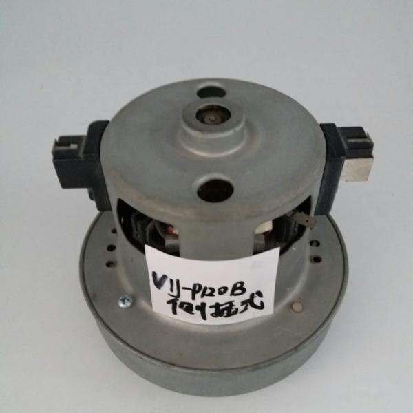 Buy cheap 48% Efficiency 220V 230V V1J Vacuum Cleaner Motors from wholesalers