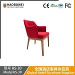 Haobowei Dining Chair Minimalist Creative Ins Home Nordic Restaurant Solid Wood