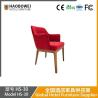 Buy cheap Haobowei Italian Dining Chair Modern Luxury Designer Style Stool Hotel Negotiation Table Minimalist Chair from wholesalers
