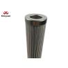Buy cheap 273827007 Cartridge Oil Filter 21 Bar Long Life from wholesalers