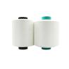 Buy cheap High Strength Spandex Coated Yarn 100% Polyester Recycled Chemical Fiber from wholesalers