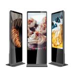 32 43 47 Inch LCD Advertising Display board 1000:1