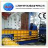 Buy cheap Huake CE Safe Scrap Metal Baler Machine , Horizontal Metal Baler from wholesalers