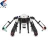 Buy cheap Large Volume Farming Sprayer Crop Protection Drone for Agriculture Pesticide Spraying from wholesalers
