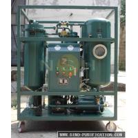 Buy cheap 0.3 Mpa Turbine Oil Purification System , Custom Color Turbine Oil Filtration product