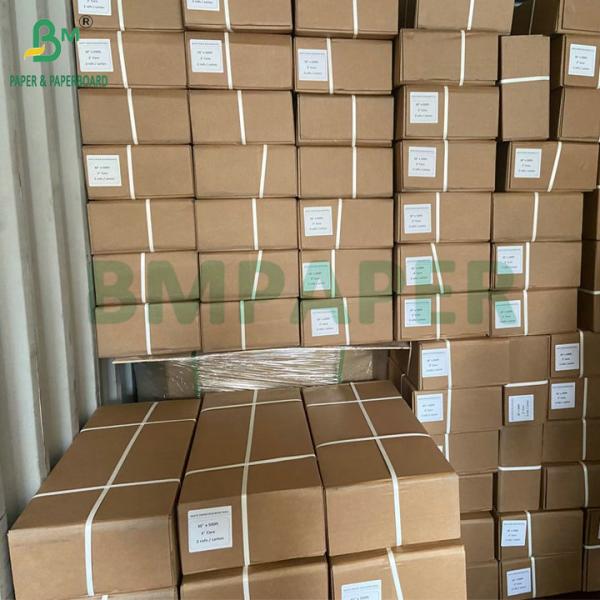 Uncoated White 20lb CAD Bond Paper For Inkjet Printing 36" X 300' 3 Rolls Per Carton