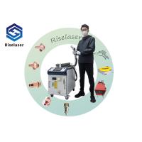 Buy cheap Handheld Laser Soldering Machine 1500w GW CW Fiber Laser For Iron product