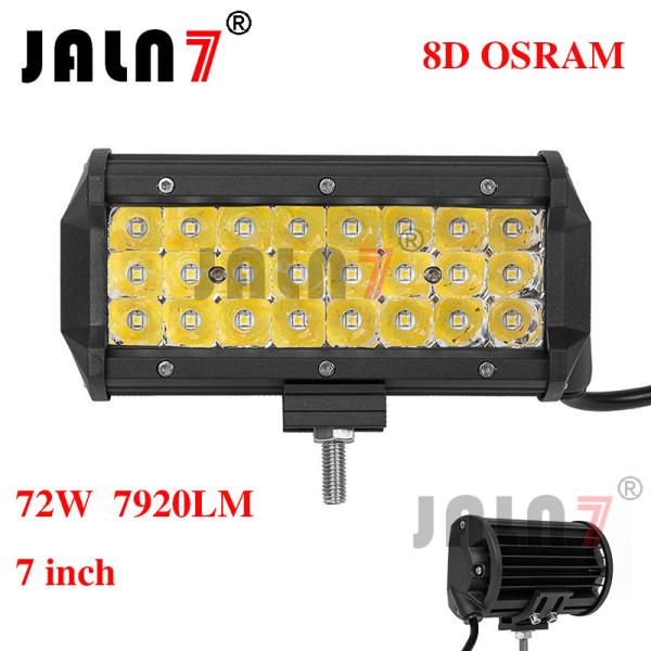 Buy cheap 72W 7920LM OSRAM 7 INCH 8D LED LIGHT BAR JALN7 from wholesalers