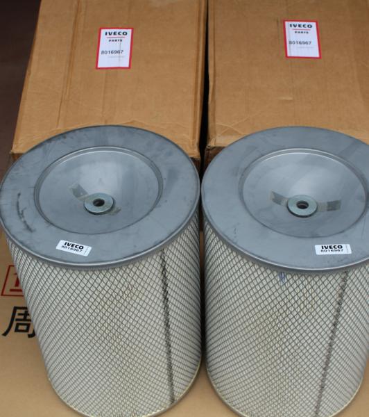 Buy cheap Italy IVECO diesel engine parts,Iveco generator accessories,air filters for iveco,8016967,8039605 from wholesalers