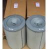 Buy cheap Italy IVECO diesel engine parts,Iveco generator accessories,air filters for iveco,8016967,8039605 from wholesalers