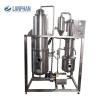 Buy cheap SS304 380V Triple Effect Cbd Falling Film Evaporator from wholesalers