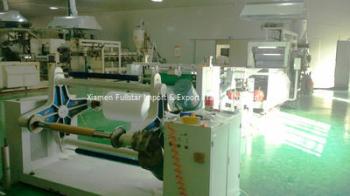 Xiamen Fullstar Import & Export Trading Co., Ltd.
