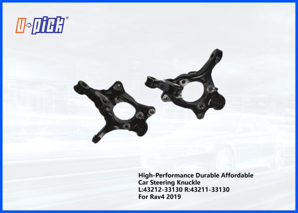 Buy cheap High-Performance Durable Affordable Car Steering Knuckle L:43212-33130 R:43211-33130 For Rav4 2019 from wholesalers